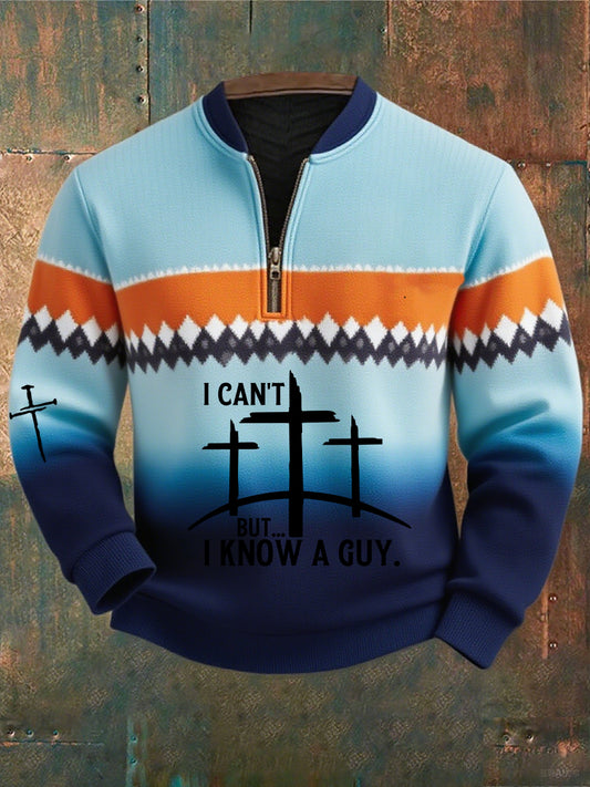 Ανδρική τέχνη Πίστη Επίπεδα Φούστου